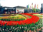 EGA- Park  Erfurt